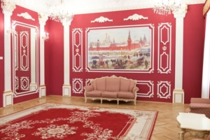 Дворец бракосочетания № 1 "Грибоедовский"